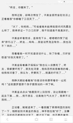 中国驻达沃总领事馆联系方式及地址